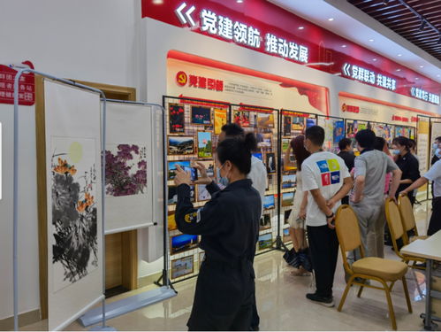 三和街道党群服务中心举办 共享荣光 共创未来 书画摄影展