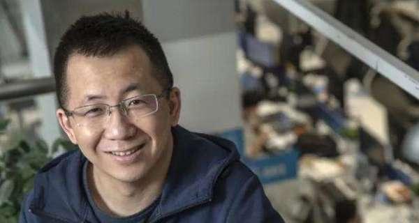 张一鸣卸任字节跳动法人及执行董事,张利东接任