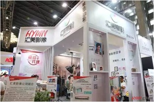 2016年第十八届中国 上海 国际摄影器材和数码影像展览会即将到来