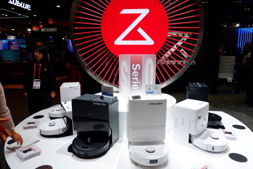 ces 2024开幕,36氪带你云看展