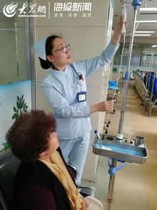 最美瞬间温情服务 城阳区人民医院举办 随手拍 微摄影比赛