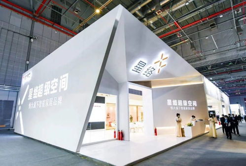 恒大星络家居 掀起一场智能化的空间革命
