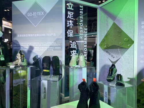 gore tex官宣新型面料,户外服饰既要环保 又要时尚