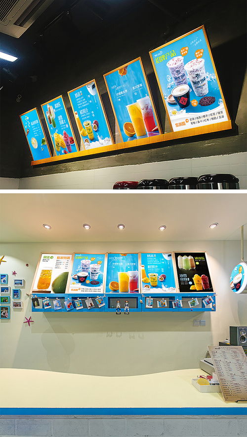 昆明奶茶店饮品饮料菜单拍摄紫米露奶白酒西瓜汁芒果汁