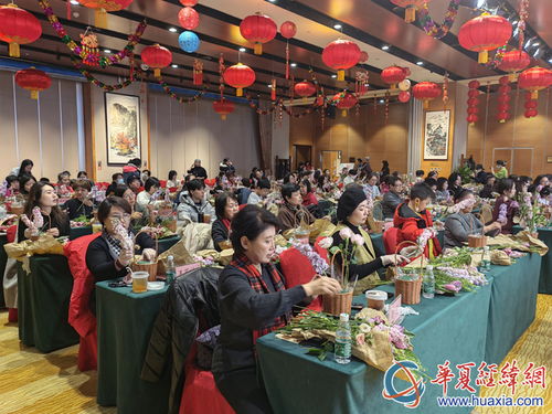 插花茶艺与摄影讲座 台胞之家服务接待日活动在京举办