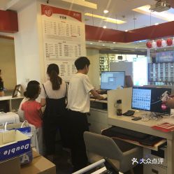 景城邻里中心快照摄影团购 苏州生活服务指南