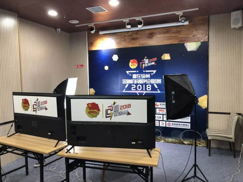 打造精品创新赛事，赋能金融服务中心建设高质量发展——以摄影扩印服务为镜鉴